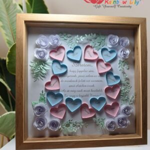 Tablou 3D pentru învățătoare